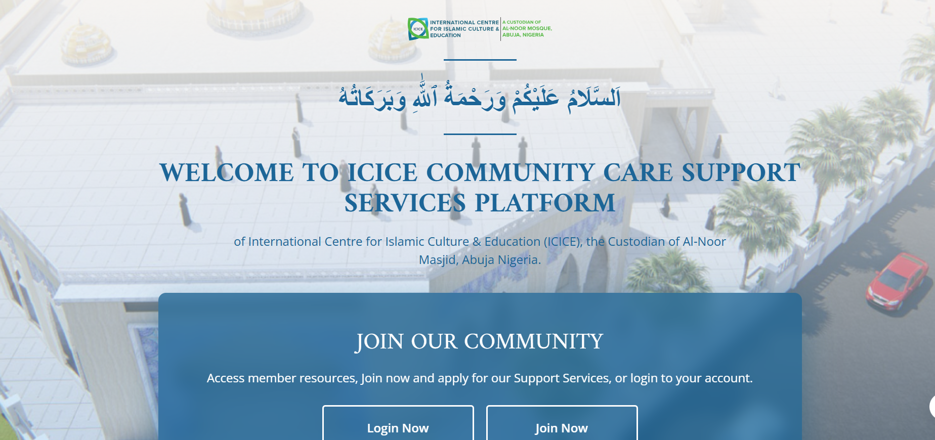 ICICE AL-Noor Masjid – Support Services Platform